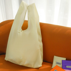 Custom Logo Grocery Tote <strong>Bag</strong> Recycled Polyester Foldable Reusable Shopping <strong>Bags</strong> Eco-Friendly <strong>Material</strong> Customized Grocery <strong>Bags</strong> - Product Image 4