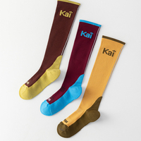 Chaussettes et bas de compression – Chaussettes tricotées respirantes avec logo Spring Body pour adultes, idéales pour le cyclisme, la course et la randonnée