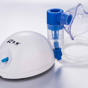 Pocket Size And Minimum Drug Wastage 3a Air Compressor Nebulizer Ready To Ship Within 15 Days Alibaba Com