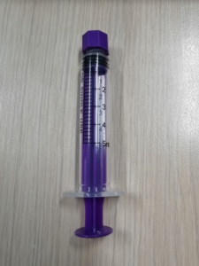 Ce ISO 510K 1ml 2ml 3ml 5ml 10ml 20ml 3ml 50ml <span class=keywords><strong>60ml</strong></span> ống tiêm bằng miệng với nắp - Product Image 5