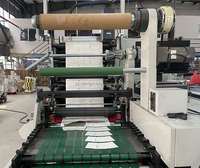 Nom de bande, imprimante de logo flexible multicolore à grande vitesse, tasse à café en papier, ventilateur, impression flexo et machine de découpe pour gobelets en papier