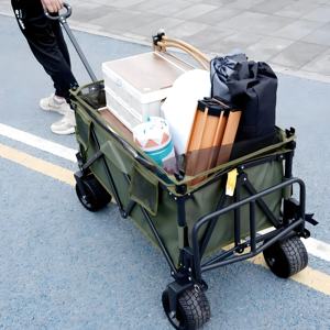 Chariot Pliable Portable et Robuste pour Camping en Plein Air Plage et Pique-Nique - Product Image 6