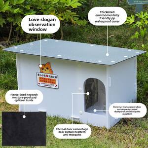 Casa de gato de venta directa del fabricante, casa para mascotas resistente a la intemperie, patio, sala de estar, diseño de plástico - Product Image 2