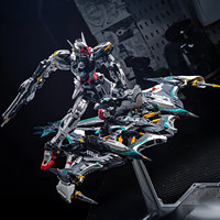 Infinite New Star Thunder Devil Fish pour Mecha PVC Modèle à assembler à l'échelle 1:100 Figurine articulée Jouet Blocs de construction Cadeau