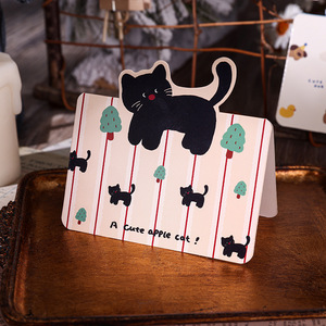 Cartolina <span class=keywords><strong>di</strong></span> <span class=keywords><strong>auguri</strong></span> per bambini con animali dipinti retrò - Product Image 5