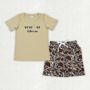 Conjunto de Ropa de 2 Piezas para Bebé Niño, Camiseta y Pantalones Cortos Casuales de Verano con Camuflaje de Caza RTS Boutique MAMA'S BOY - Product Image 4