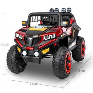 Trẻ em xe điện Kid xe 12V ổ đĩa đôi LED Đồ chơi điện trẻ em đi xe trên xe Bumper Toddler - Product Image 2