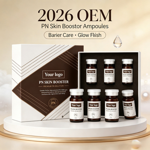 เซรั่ม PN Skin Booster Ampoule เรตินอล บาคูชิออล ลดเลือนริ้วรอย กระชับผิว คลินิกเฟิร์มมิ่ง เปปไทด์ 30 มล. OEM - Product Image 4