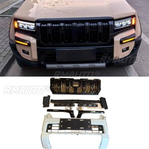 Kit de Carrocería para Toyota Prado LC250 2024+, Parrilla Delantera, Rejillas Decorativas, Tiras Decorativas, Parrilla Delantera Exterior - Product Image 2