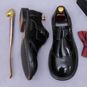 Chaussures en cuir de haute qualité avec fermoirs à bout rond pour tenue formelle, chaussures pour hommes tendance et élégantes - Product Image 1