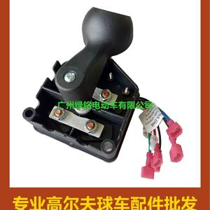 Accessoires pour voiturette de golf CLUBCAR – Interrupteur de vitesse DS 101753005 – Neuf – Interrupteur de clignotant - Product Image 5