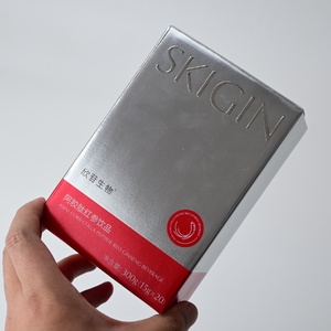 Cajas de cartón de papel de impresión UV inversa de <span class=keywords><strong>l</strong></span>ámina de plata de alta calidad para embalaje con tira de rasgado abierta - Product Image 2