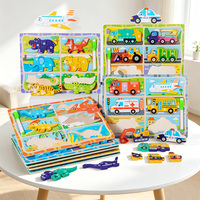 Tableau de puzzle en bois 2-en-1 animaux et véhicules, tableau de dessin et d'écriture, jouet éducatif précoce pour enfants, puzzle Montessori, jouets pour enfants