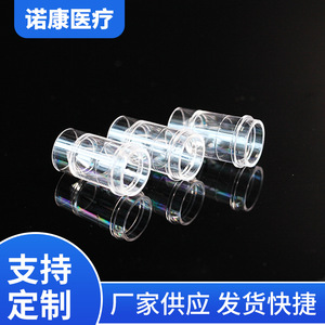 Vaso de Muestra Nokang de 1.5ml Transparente Desechable para Uso en Laboratorio - Product Image 4