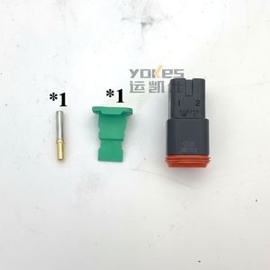 ปลั๊กตัวเชื่อมต่อตัวเมียสำหรับ2PIN ยานยนต์ <span class=keywords><strong>DT06</strong></span>-<span class=keywords><strong>2S</strong></span>-<span class=keywords><strong>CE05</strong></span>ขั้วต่อ16-20AWG W2S-P012 0462-201-1631ชิ้นส่วนรถขุด - Product Image 1