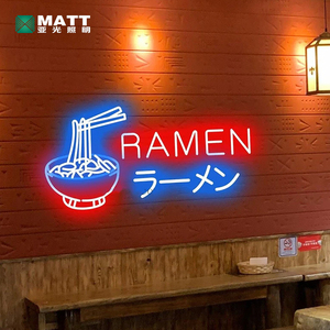 Enseigne lumineuse LED personnalisée pour logo d'entreprise, enseigne alimentaire, bol de ramen, <span class=keywords><strong>cuisine</strong></span> japonaise, nouilles, néons LED pour la décoration murale de restaurant - Product Image 2