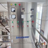 Pour SIPUXIN prix usine haute pure agitateur 3000 L 3 couches homogénéisateur sous vide émulsifiant Machine cosmétiques équipement de mélange M