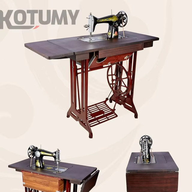 Home Old Fashioned Sewing Machine