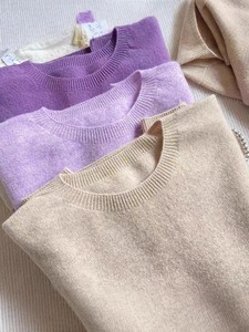 Chemise en tricot à col rond unie de style coréen pour femmes, nouvelle collection automne-hiver, polyvalente, décontractée, pull-over, chemise de base - Product Image 5