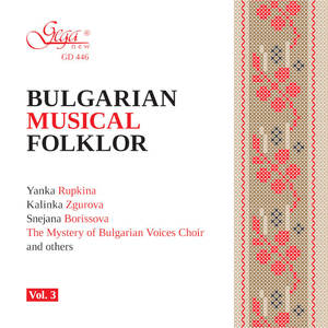 Folklore Musical Búlgaro Vol. 3 Publicaciones Electrónicas - Product Image 1