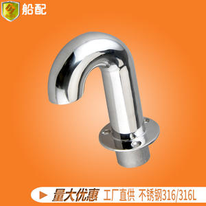 Nouveau produit d'accessoires marins en acier inoxydable pour tube flexible de 35 mm pour la connexion de tuyaux courbés et de yachts - Product Image 4