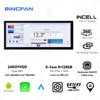 Lecteur DVD universel Qualcomm 6115 4+64 Go 8+128 Go, DSP, CarPlay sans fil, autoradio, unité principale pour Toyota Corolla 2019-2024