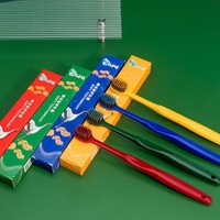 Brosse à dents ergonomique de style chinois en plastique PP à poils extra doux, emballée dans un coffret cadeau exquis, pour adultes, usage domestique