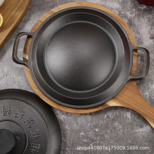 <b>Cast</b> Iron Frying Pan Round With Lid Induction Compatible <b>Hand</b> Wash Only - Product Image 5