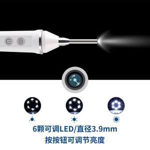 Intelligent Ear Endoscope 3.9mm Lens WiFi Visual Ear Care Tool - Product Image 5