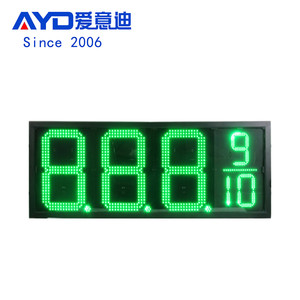 Paneles LED para perforación al aire libre para gasolinera RS232 Pantalla LED para estacionamiento - Product Image 4