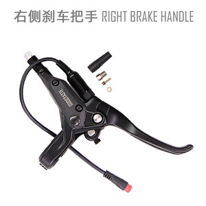 Xe đạp điện phanh đĩa thủy lực Kit Ebike điện cắt mức Phanh Xe Đạp đĩa kép Phanh dầu Phụ Kiện Xe Đạp - Product Image 3
