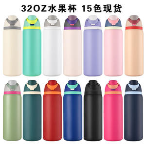 โอวาขวดน้ำกีฬาขนาด 32 ออนซ์ 304 กระติกน้ำสแตนเลสแบบใช้ซ้ำได้สำหรับกิจกรรมกลางแจ้ง - Product Image 3