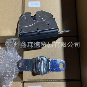 กุญแจล็อคท้ายรถ Xsd รุ่น 55702917 สำหรับอะไหล่ทดแทนของ Fiat ล็อคประตู - Product Image 1