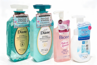 Étiquettes de bouteilles personnalisées imprimées en couleur, écologiques, durables, autocollantes, mates, imperméables pour gel douche et protéines en poudre