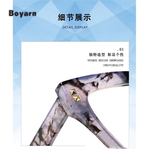 Boyarn popolare Clear Eyeglasses montature Leopard Eye trasparente <span class=keywords><strong>vetro</strong></span> Cat Eye Anti blu luce occhiali donna - Product Image 5