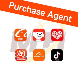 China Fba Agent Inspectie 1688 Com Taobao Online Winkelen Inkoop Agent Luchtverzending Service Expediteur - Product Image 3