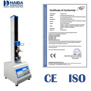 Лабораторная машина для испытания на растяжение и продольную молнию - Product Image 2