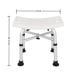Rust-proof aluminum alloy shower chair/<b>stool</b> for the elderly, non-slip shower <b>stool</b> for the <b>bathroom</b> - Product Image 5