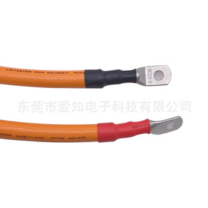 Aichie Silicone Wire 50mm Single Core EV <b>Charging</b> <b>Cable</b> High Voltage 600V1000V For Manufacturing - Product Image 2