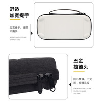 Étui de protection portable de voyage personnalisé en nylon pour Switch PSP PSPGo, Nintendo Switch DS-Étui de transport
