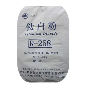 二酸化チタンR-258コーティングtio2高光低吸収塗料用