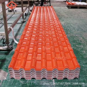 <b>Pvc</b> Corrugated Roof <b>Tiles</b> For Waterproofing Traditional Design Guangdong Made - Product Image 1