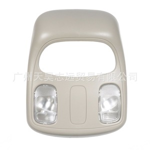 Conjunto de Luz de Techo 1DK78BD1AA para Dodge Ram 2500 3500, Iluminación Interior de 12V - Product Image 4