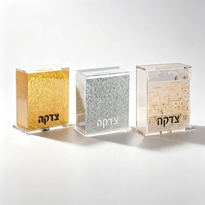 Caja <span class=keywords><strong>de</strong></span> donaciones judía Tzedakah <span class=keywords><strong>de</strong></span> lujo moderna, transparente, <span class=keywords><strong>de</strong></span> acrílico lucite, anti-amarilleo UV, ecológica, con ranura para monedas - Product Image 1