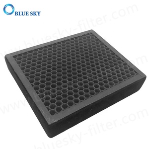 Tùy Chỉnh 3-Trong-1 Composite Hoạt Động Carbon 240X206X50 Mm H13 Máy Lọc Không Khí Đúng HEPA bộ Lọc - Product Image 2