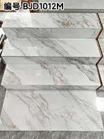 Moderne 470x1200mm Glasierte Marmor-Treppenstufenfliese Hochglanz und Antibakterielle Matte Ausführung für Innen- und Außenbereich Fliesen
