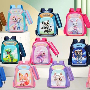 Sac à dos Oxford léger à la mode pour enfants <span class=keywords><strong>Cartable</strong></span> tout-match de conception de dessin animé mignon pour garçons filles de 3 à 6 ans pour - Product Image 1