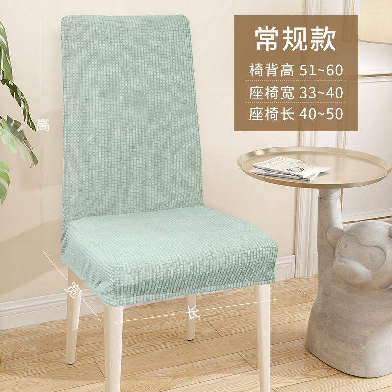 สีเขียวอ่อน