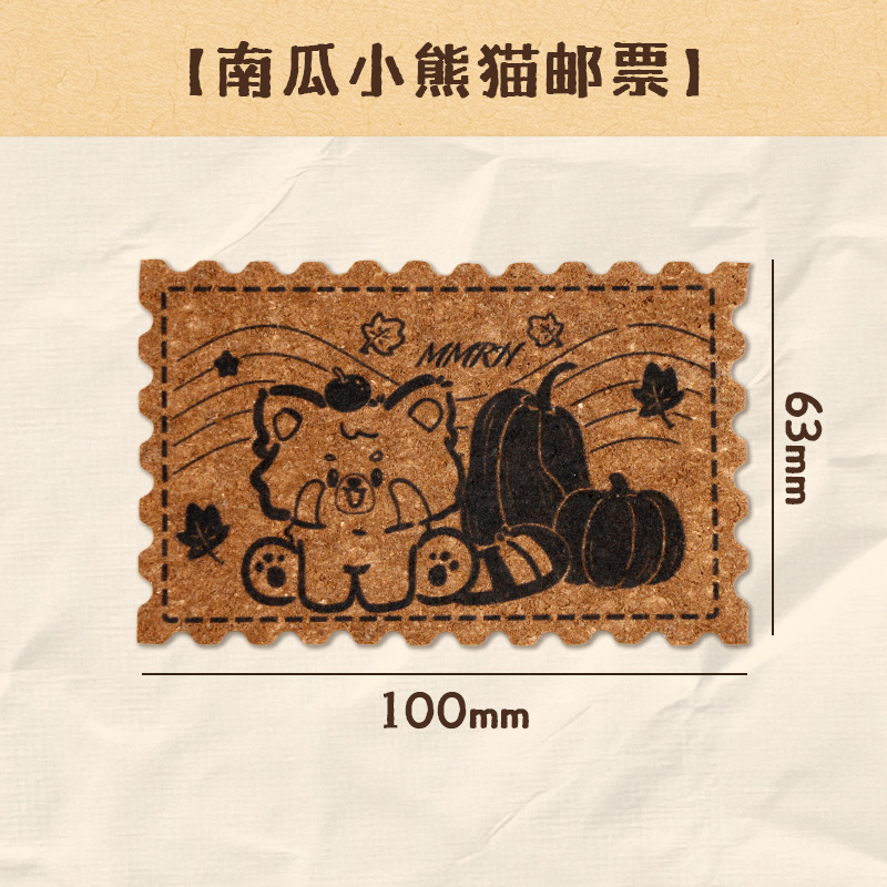 Timbres citrouille et panda