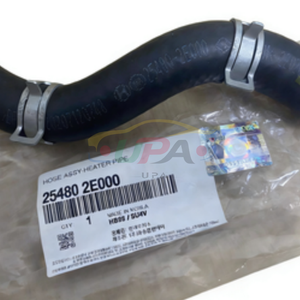 ระบบระบายความร้อนคุณภาพสูง HOSE ASSY-HEATER PIPE 25480-2E000 254802E000 สำหรับฮุนได แอคเซนต์ 25480 2E000 - Product Image 4